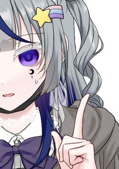 ✧　Shooting Star Danganronpa　✧