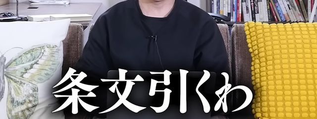 ♥　輝雲　めƷ　꒷꒦ෆ さんの壁紙画像