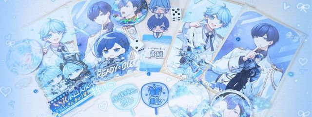 宝 愛  ⟡.·໒꒱ﾎﾏﾃﾞｽさんの壁紙画像