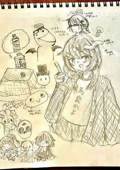 ぬん　イラスト描きます。