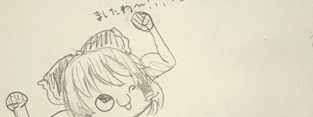 なんさんの壁紙画像