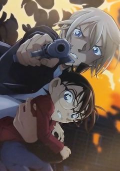 国際警察と長野県警