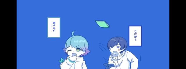 かめ。さんの壁紙画像