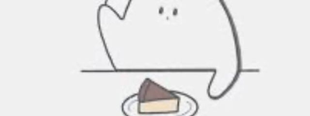 えんがわさんの壁紙画像