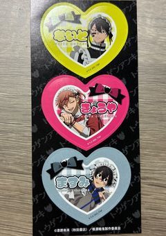 真澄隊長が２人！？