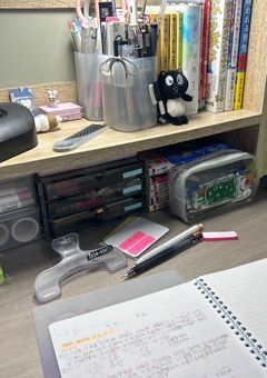 study room