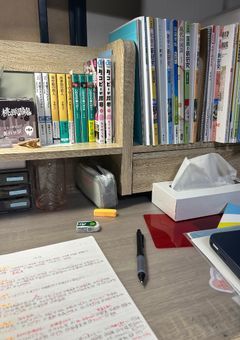 study room