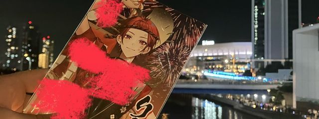 フロート🎲🐤❤️(読む専）さんの壁紙画像