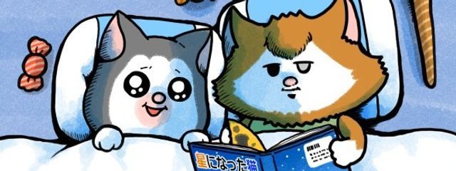 アミロ ｺﾒｴｴｴｴｴｴｴ!!!「最近高いよね」さんの壁紙画像