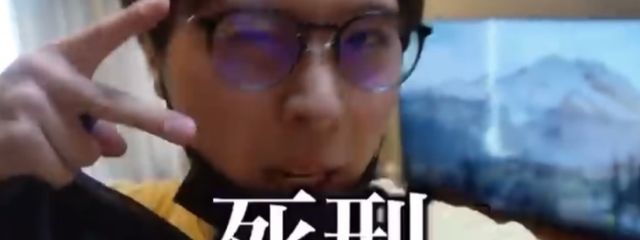 ギャラʕ•ﻌ•ʔฅ神崎永久亡(かんざきとわな)さんの壁紙画像