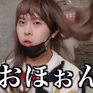 ギャラʕ•̫͡•ʕ*̫͡*神崎永久亡| ε:)ナナセストさんのアイコン画像