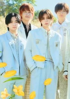 Hey! Say! 特別支援学校解説