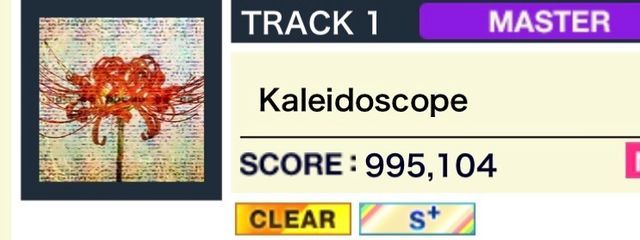 海幸シラさんの壁紙画像