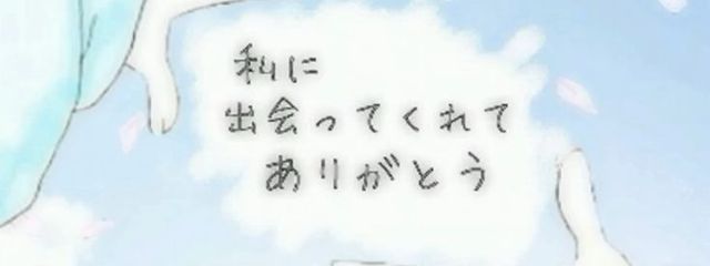 りあさんの壁紙画像