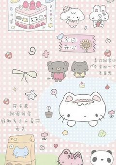 　　タグ🍰ིྀ🍴♥
