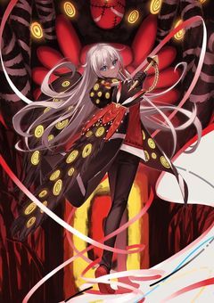 殺人鬼は地下世界へ