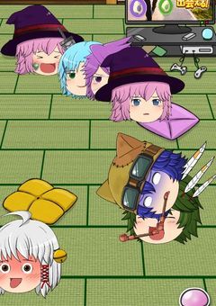 ゆっくりたちのなんかへんてこなトリップ