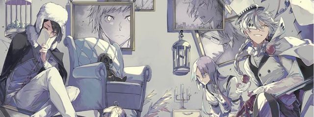 霜月 ヨル˙˚ʚ✞ɞ˚˙ さんの壁紙画像