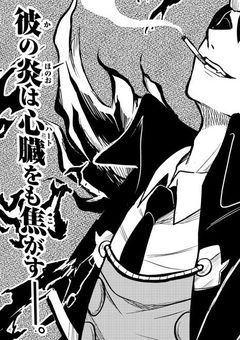 押してダメならぶりっ子を置け