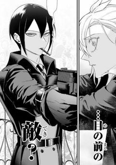 イフリート大佐溺愛の妹、裏社会の絶対的権力者でした