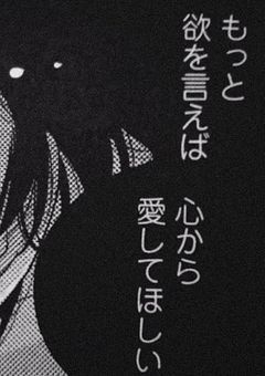 tykg 短編集
