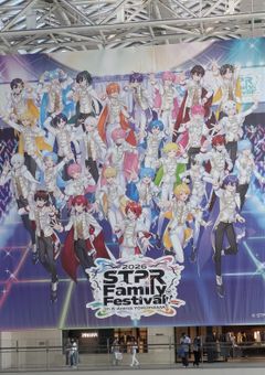 〚参加型〛STPR最強伝説 ～個性派女子グループ～