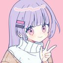(なまえ)