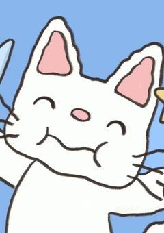 必読
