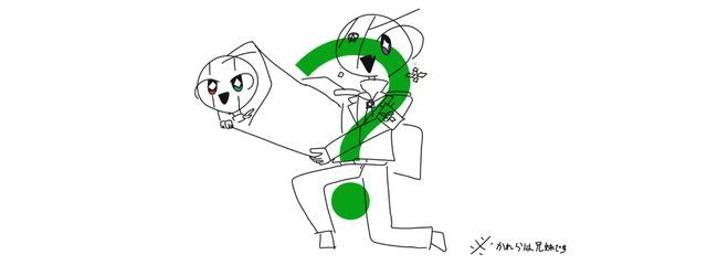 冥明帝国@フォロバ100%#いつでも友募@活休中さんの壁紙画像