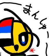 冥明帝国＠超☆低浮上さんのアイコン画像