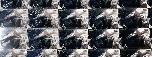 あーるさんの壁紙画像