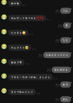 イラスト100日ちゃれ!