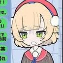 しぐれうい