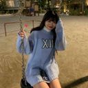 (なまえ)