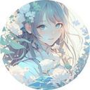 愛菜