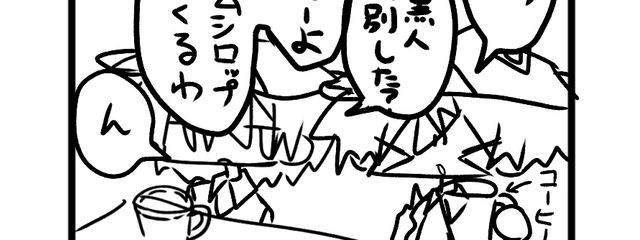 =ᗜωᗜ=さんの壁紙画像