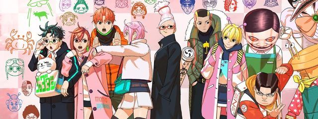 レッサーパンダ　たまに小説更新さんの壁紙画像