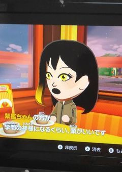 なんかやらかしたら【幻戯帝国】