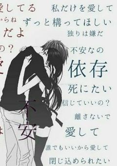 ☪*̣̩紫蘭いとな愛語✞☽