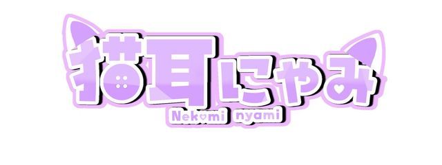 kana@活動休止なう あくちとペア画!さんの壁紙画像