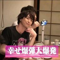 サクサクの食感！俺佐久間！さんのアイコン画像