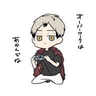 ポテトは世界を救う🥔さんのアイコン画像