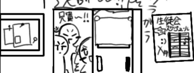 浮憂@乾パンちゃん🥺さんの壁紙画像