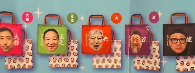 浮憂さんの壁紙画像