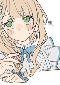 　この輪廻転生を謳えよ　✧