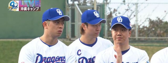 竜餃子さんの壁紙画像