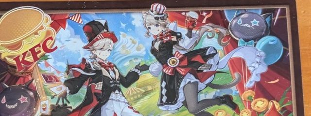 カワウソが好きな陰さんの壁紙画像