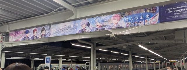 e23　活動休止多数さんの壁紙画像