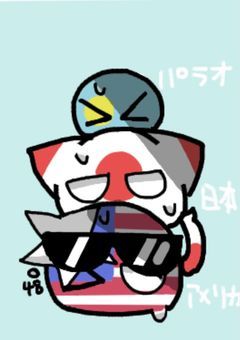 イラスト公開