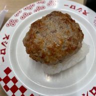 フォローお願いしますさんのアイコン画像